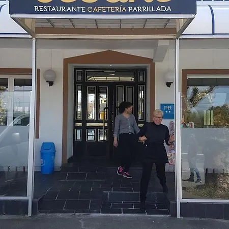 Гостевой дом In Guest - Restaurante Seoane Vilar de Abajo